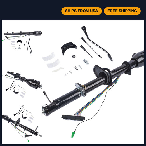 Inch tilt steering - inch, column